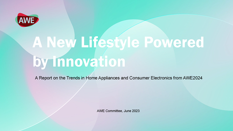 AWE2024 Industry Report_页面_01_副本.png